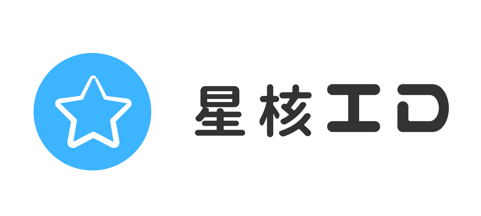 星核ID - 外区 Apple ID 免费共享｜海外苹果临时ID每日更新